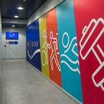 Gym Wall Graphics 